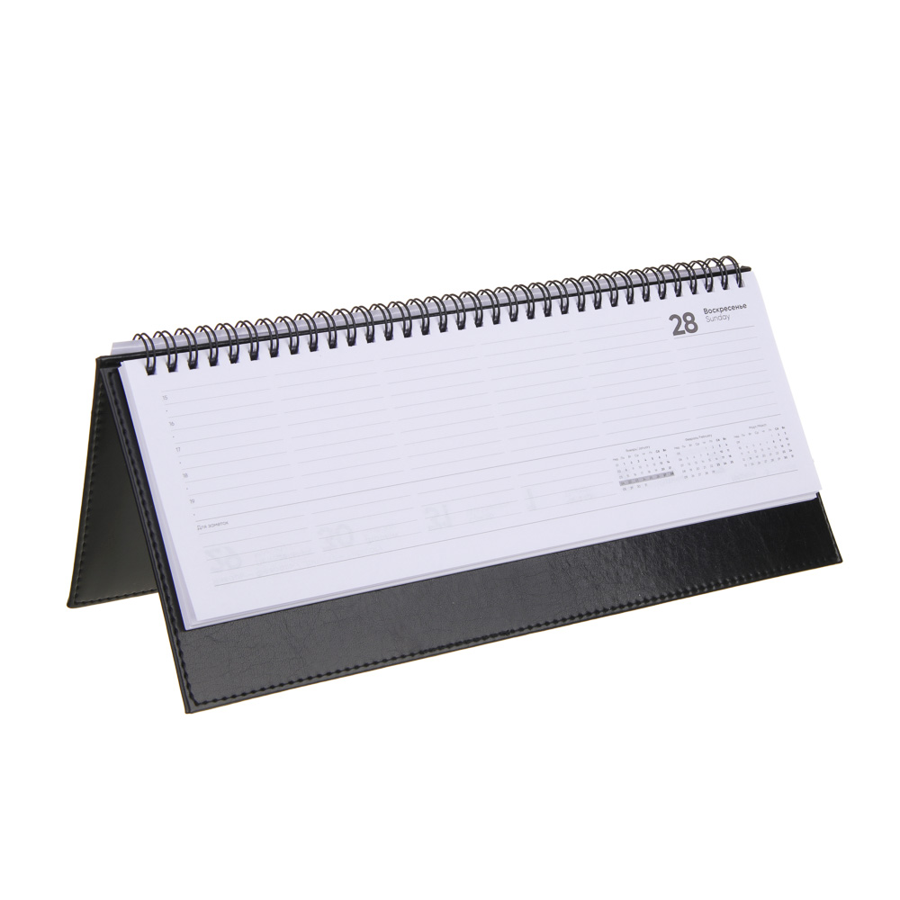 Планинг настольный на 2024 "ПРЕСТИЖ", 31x14,5см, 128 стр., тв.обложка, иск.кожа, спираль, черный, арт.№ 572-145