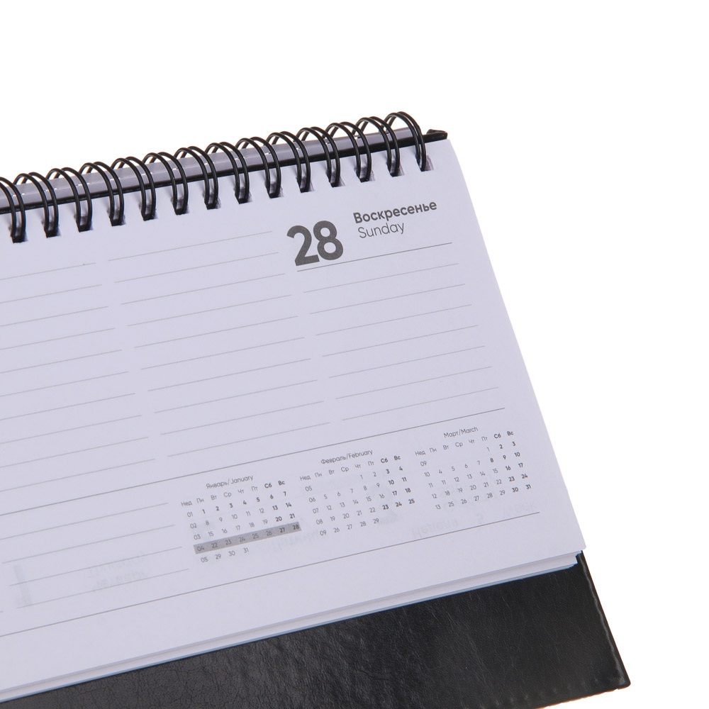 Планинг настольный на 2024 "ПРЕСТИЖ", 31x14,5см, 128 стр., тв.обложка, иск.кожа, спираль, черный, арт.№ 572-145