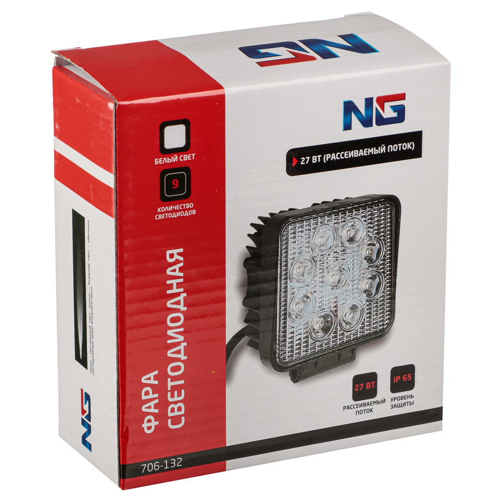 NG Фара светодиодная 27W ( 9 Epistar) рассеиваемый поток, белый свет, арт.№ 706-132