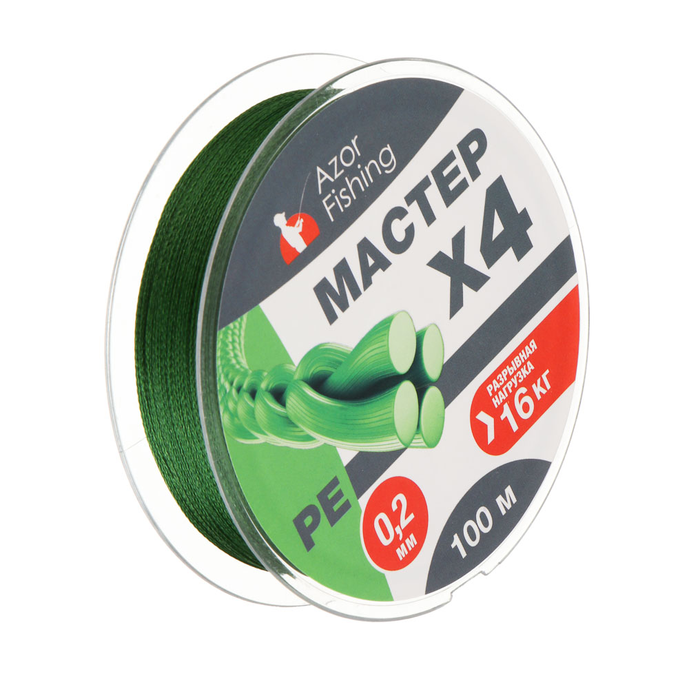 Леска плетеная "PE Мастер" тм AZOR FISHING, 100м, 0,20мм, 16,0кг, зеленая, арт.№ 144-024