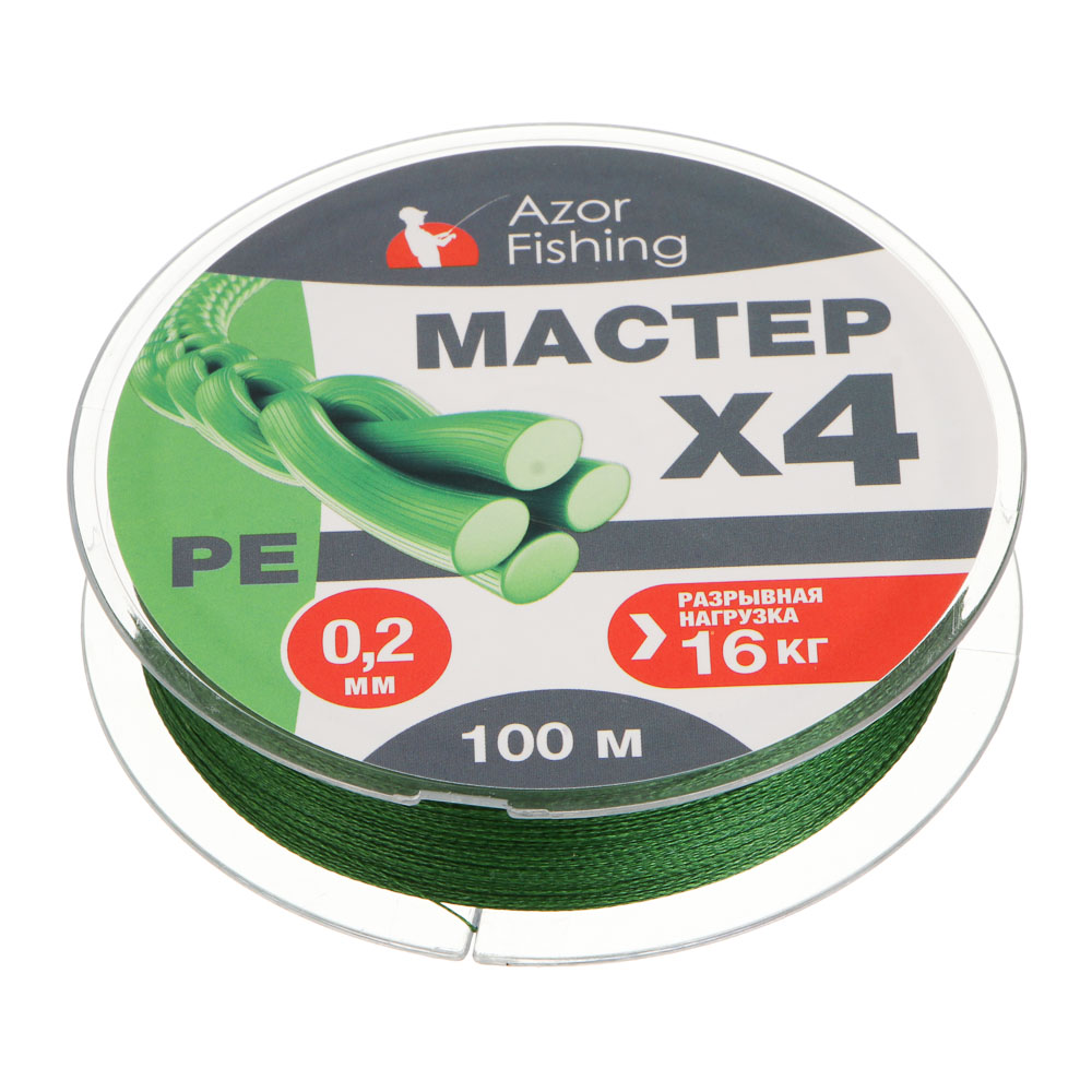 Леска плетеная "PE Мастер" тм AZOR FISHING, 100м, 0,20мм, 16,0кг, зеленая, арт.№ 144-024