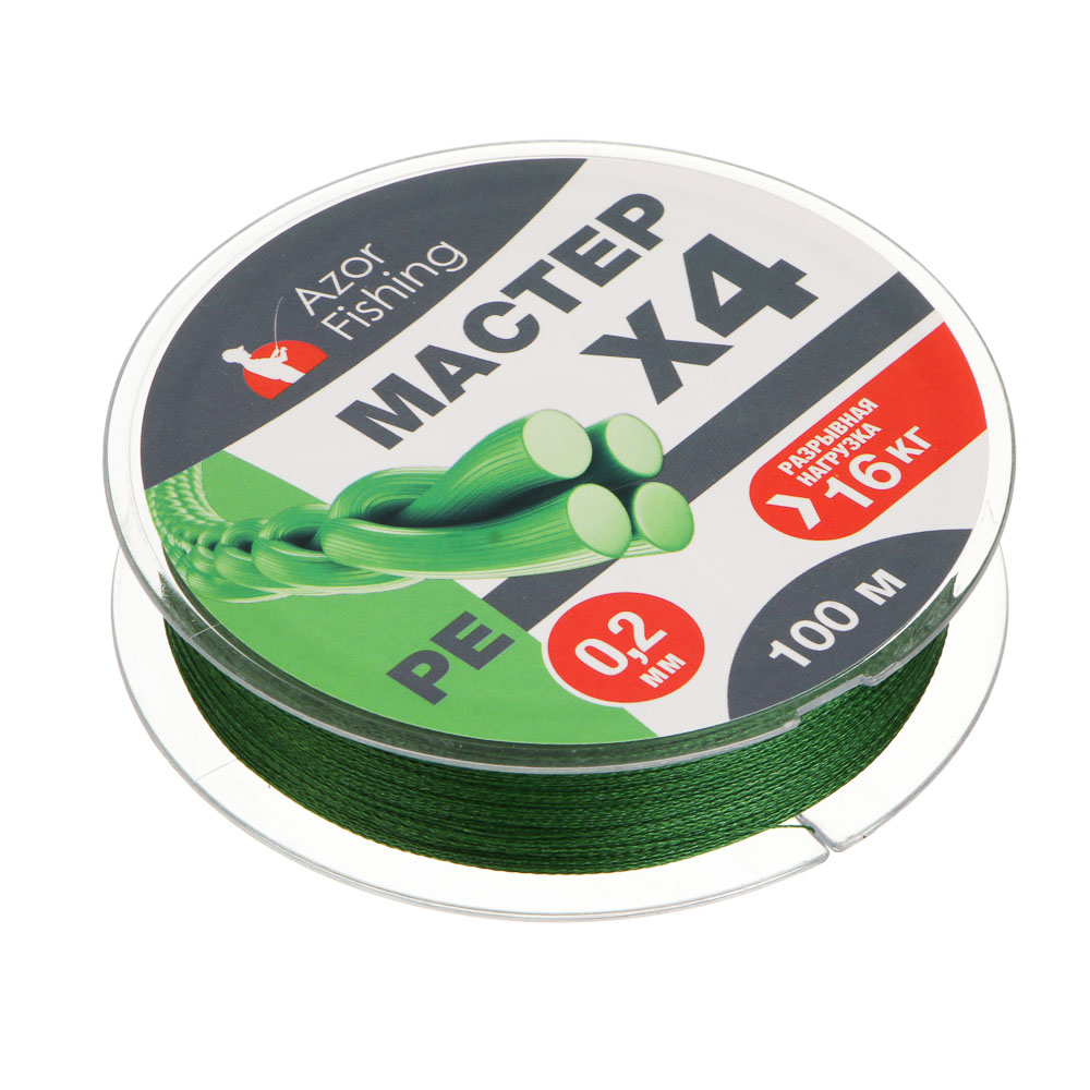 Леска плетеная "PE Мастер" тм AZOR FISHING, 100м, 0,20мм, 16,0кг, зеленая, арт.№ 144-024