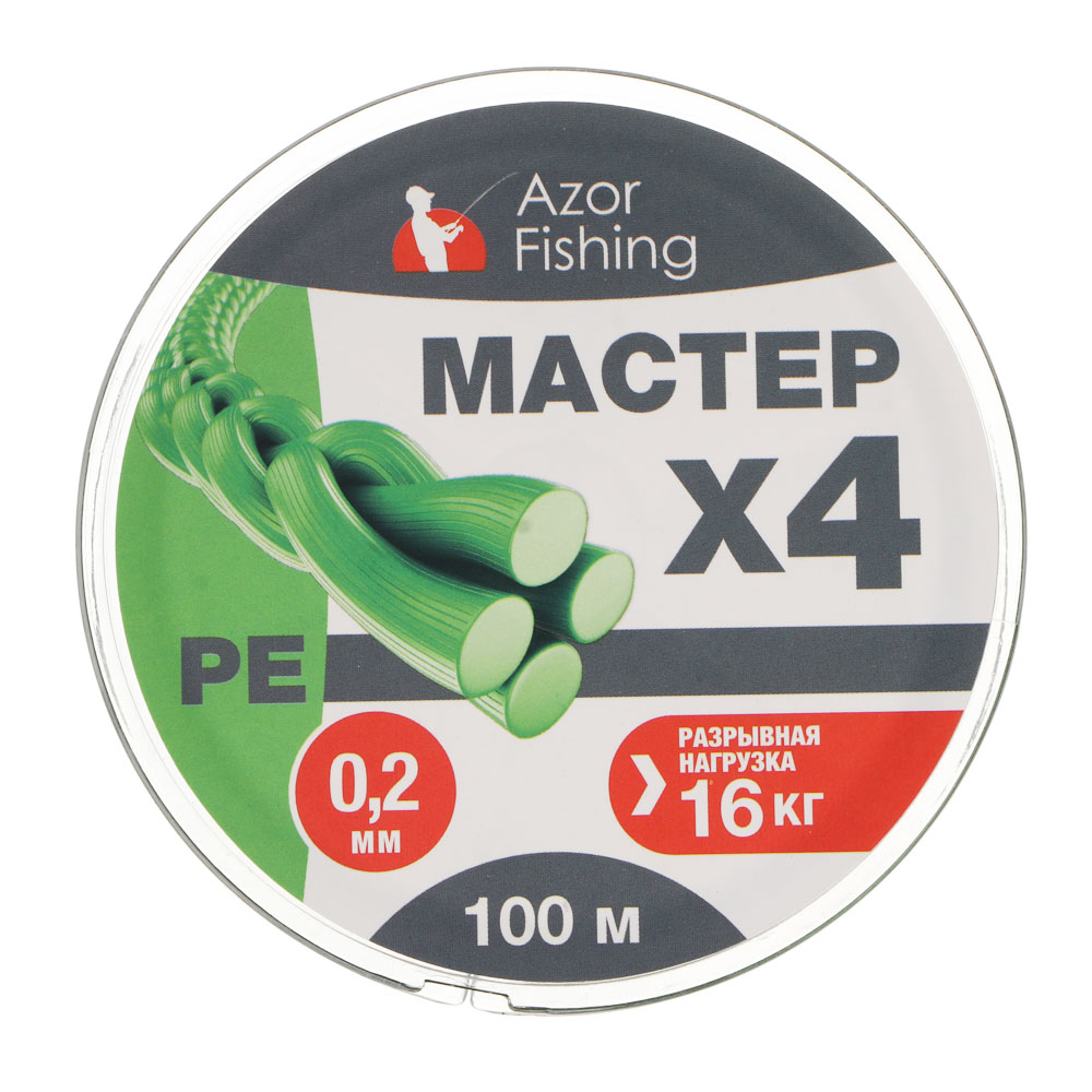 Леска плетеная "PE Мастер" тм AZOR FISHING, 100м, 0,20мм, 16,0кг, зеленая, арт.№ 144-024