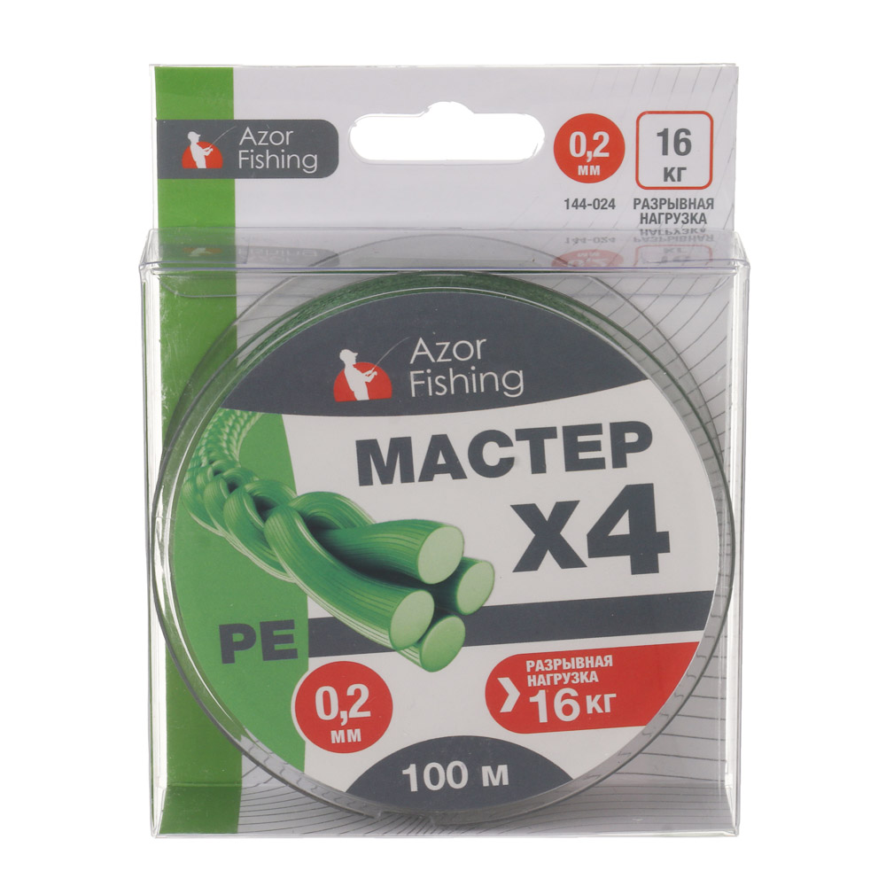 Леска плетеная "PE Мастер" тм AZOR FISHING, 100м, 0,20мм, 16,0кг, зеленая, арт.№ 144-024