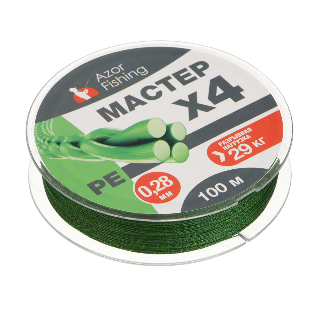 Леска плетеная "PE Мастер" тм AZOR FISHING, 100м, 0,28мм, 29,0кг, зеленая, арт.№ 144-026