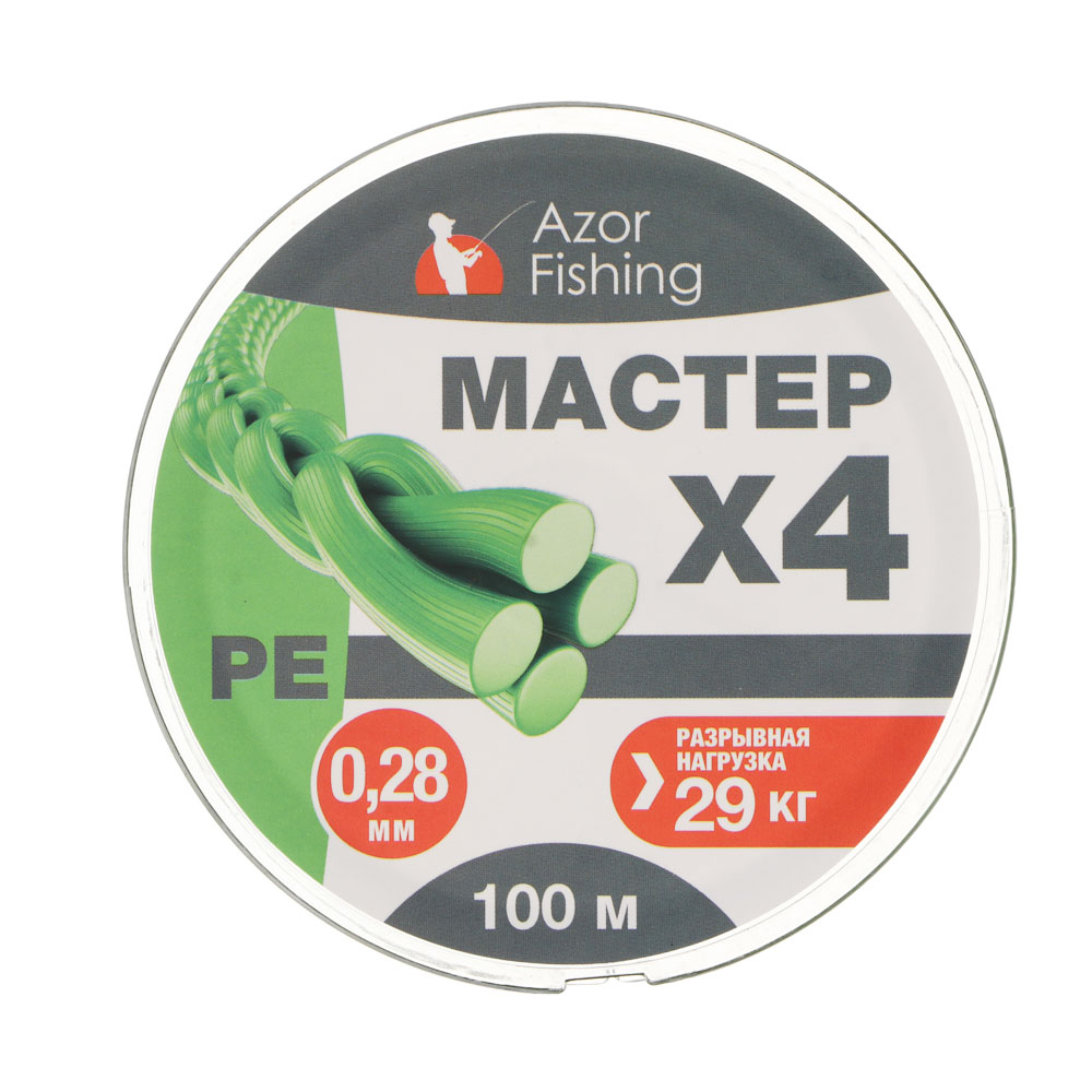 Леска плетеная "PE Мастер" тм AZOR FISHING, 100м, 0,28мм, 29,0кг, зеленая, арт.№ 144-026
