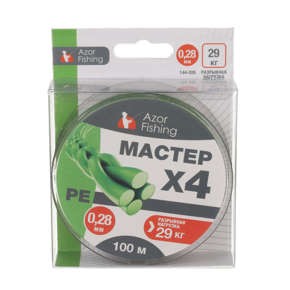 Леска плетеная "PE Мастер" тм AZOR FISHING, 100м, 0,28мм, 29,0кг, зеленая, арт.№ 144-026