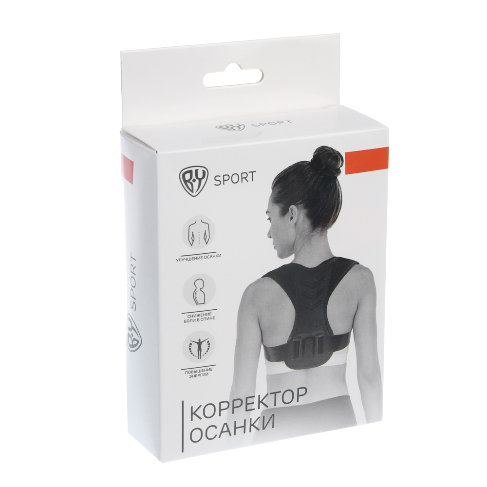 Корректор осанки, тм BY SPORT, универсальный (160-185 см), полиэстер, ЭВА, нейлон, арт.№ 138-062