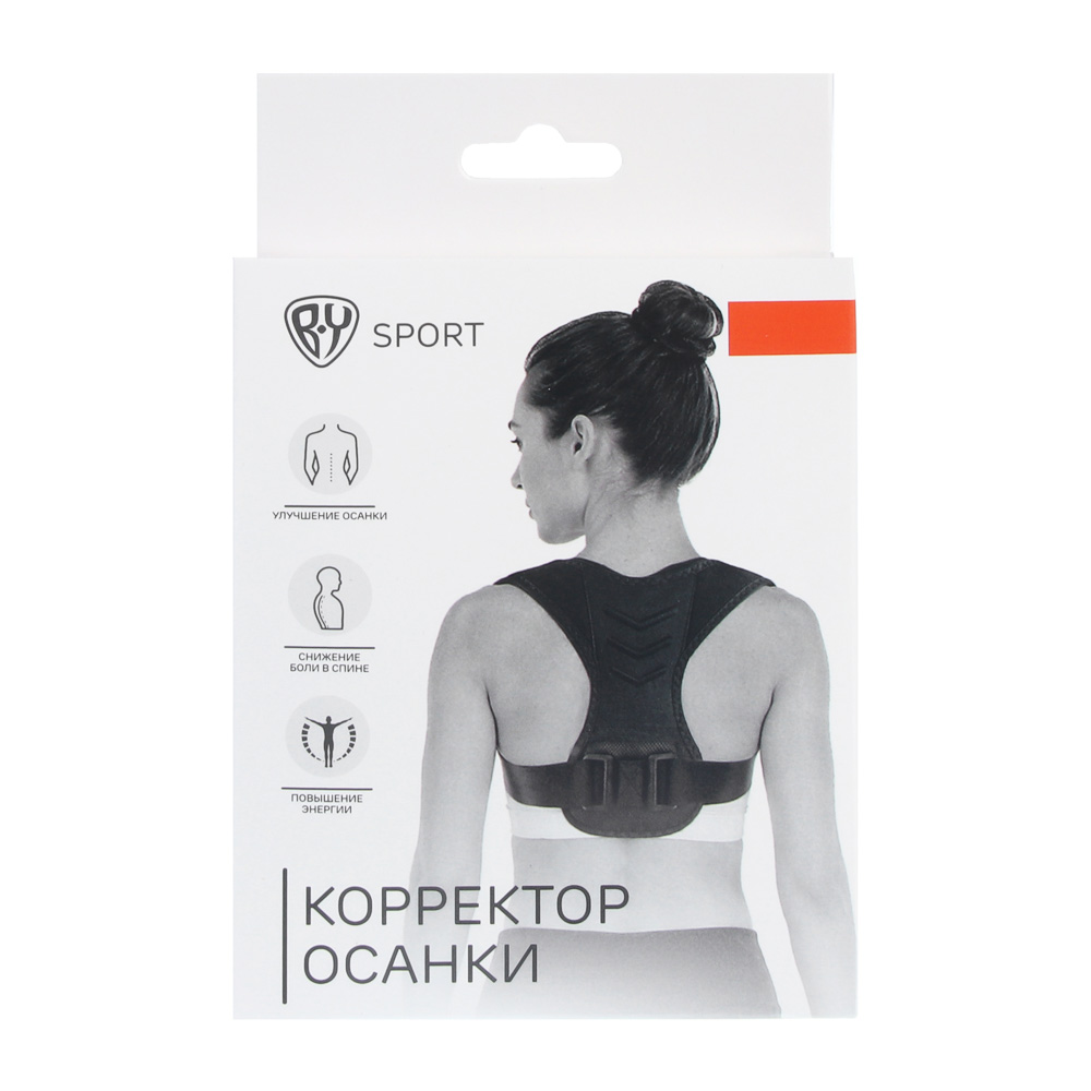 Корректор осанки, тм BY SPORT, универсальный (160-185 см), полиэстер, ЭВА, нейлон, арт.№ 138-062