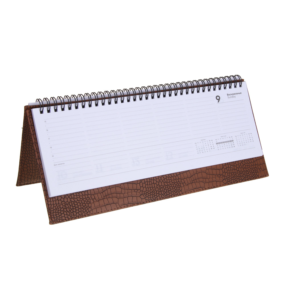 Планинг настол.на 2024 "КРОКО", 31x14,5см, 128 стр., тв.обл., иск.кожа под крокодила, спираль, корич, арт.№ 572-137