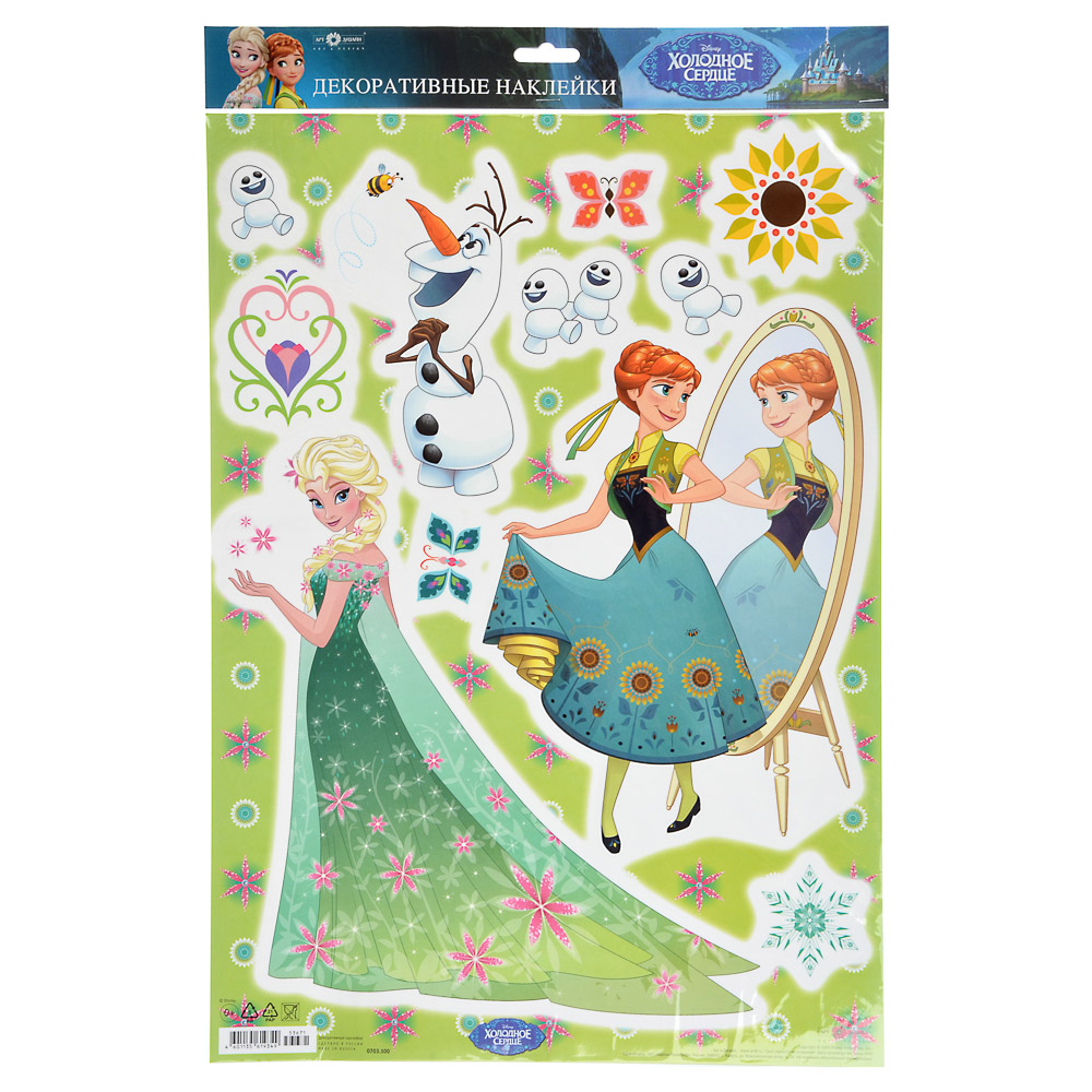 Наклейка декоративная, 33,5х47см, бумага, 6 дизайнов, лицензия, арт.№ 503-546