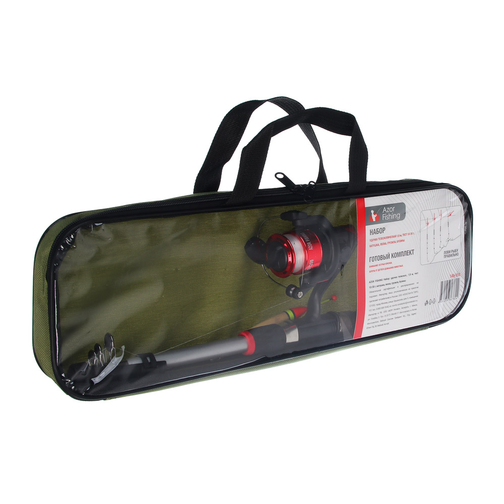 Набор рыболовный тм AZOR FISHING,(Удочка телескоп.,1,8м,тест 10-30 гр,катушка,леска,грузила,бусины), арт.№ 149-110