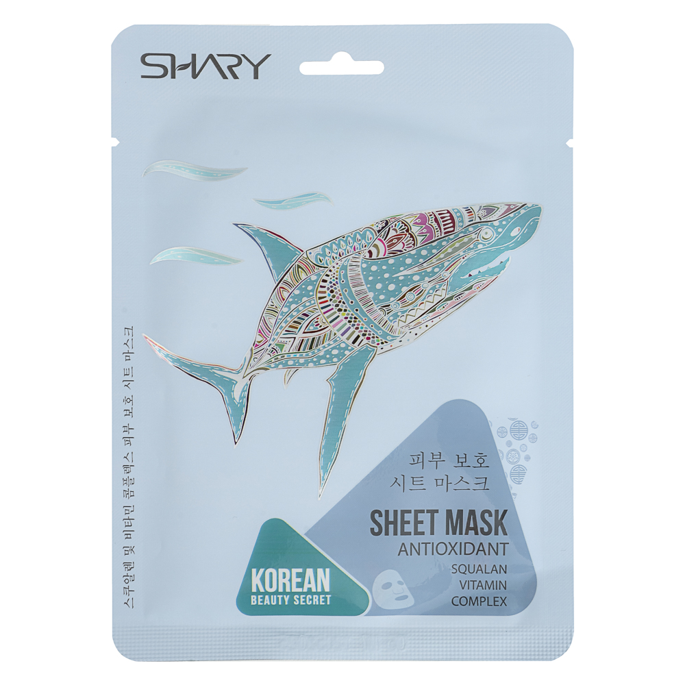 Маска-антиоксидант "Сквалан и Комплекс витаминов" Shary 25 г, арт.№ 022-243