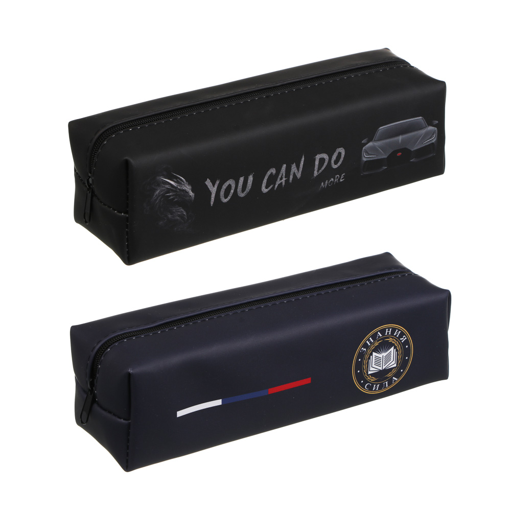 Пенал прямоугольный, 21x6x6см, "Карбон/Базис", искусственная кожа с печатью, 2 диз., арт.№ 524-318