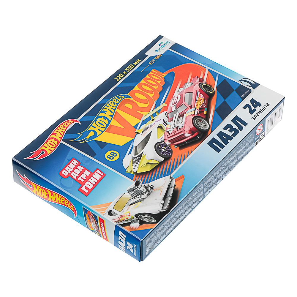 Пазл 24 элемента Финишный рывок Hot Wheels, 19,7x3,2x13,4 см, арт.№ 285-257