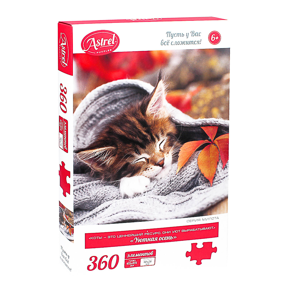 Астрель Пазл 360 элементов, 29,2x3,8x19 см, арт.№ 285-261