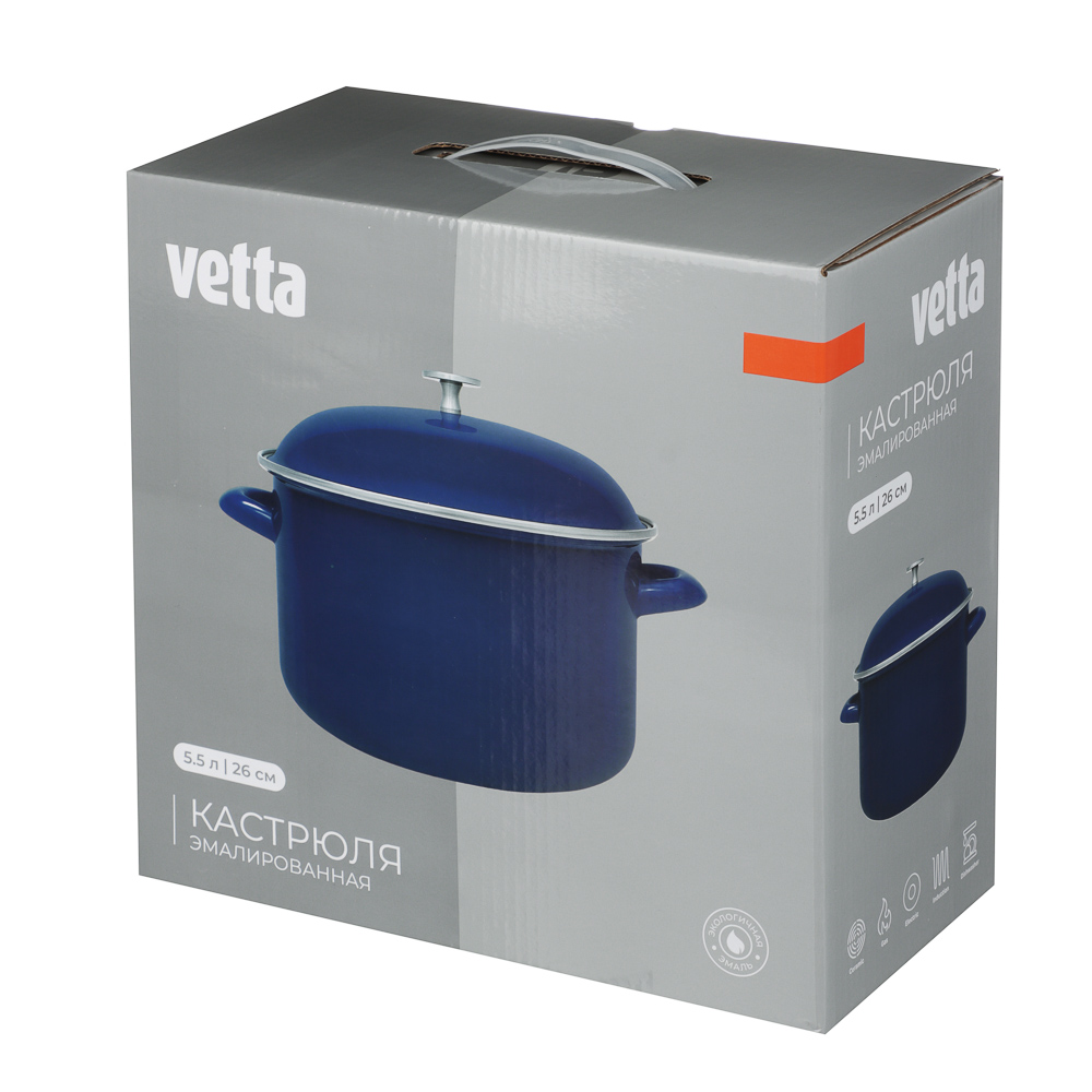 Кастрюля эмалированная VETTA Ноэми, 26см, 5,5л, индукция, арт.№ 894-563