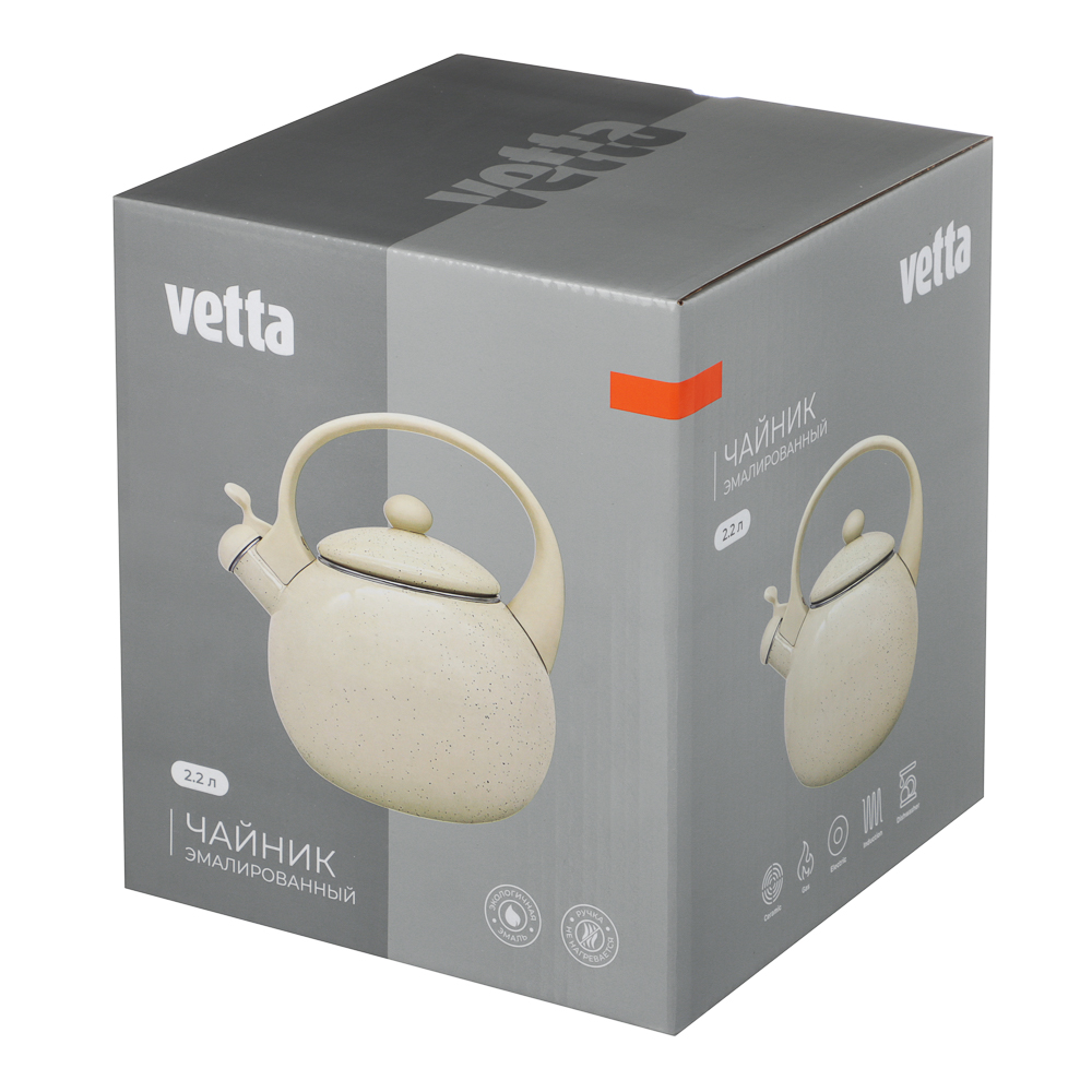 Чайник эмалированный VETTA Айвори, 2,2л, индукция, арт.№ 894-565