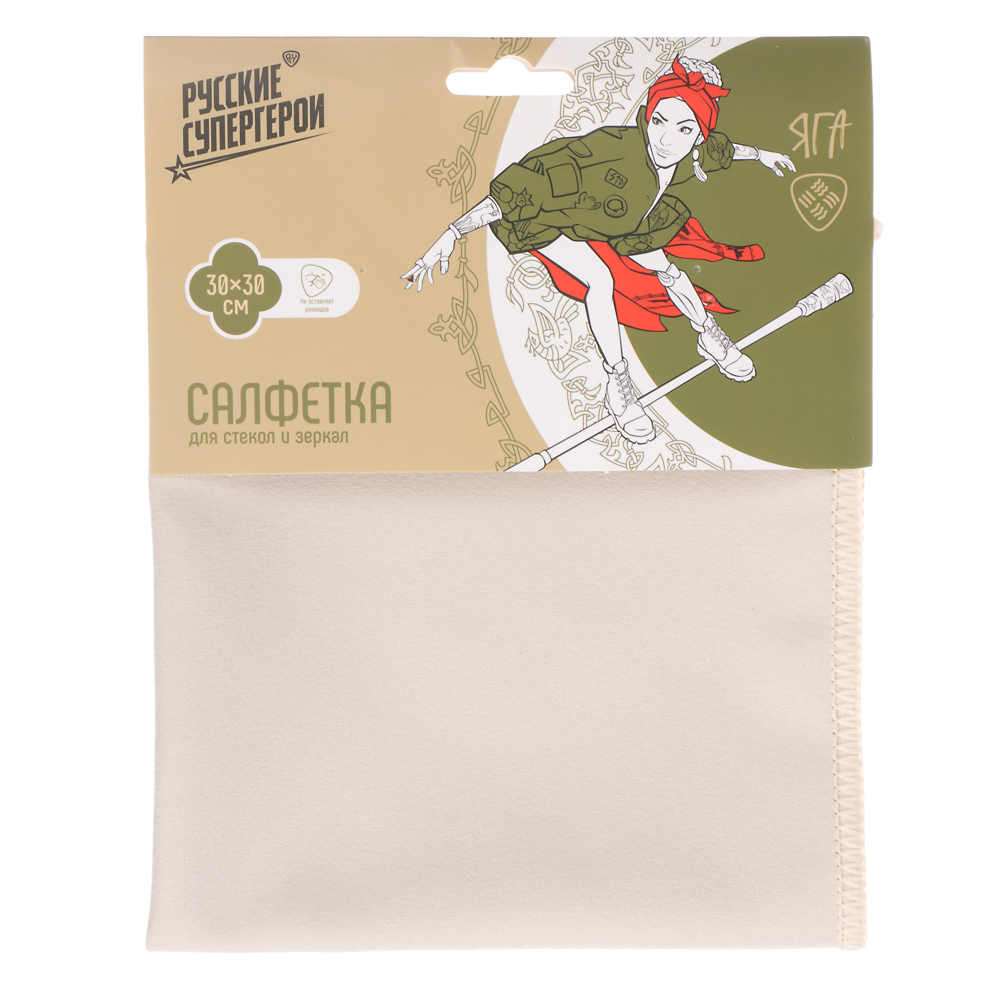 BY Русские Супергерои Салфетка для стекол и зеркал, микрофибра, 30х30см, 210 г/кв.м., 4 цвета, арт.№ 448-328