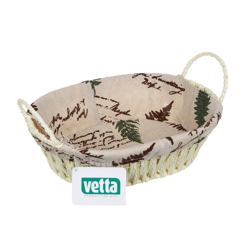 VETTA Корзинка плетеная "Амелия" 27х20х8см, арт.№ 414-128
