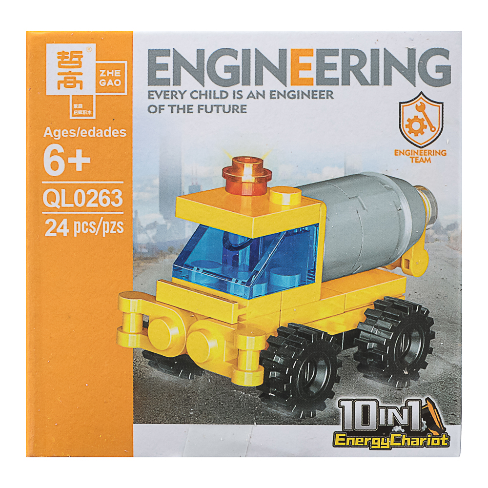 Конструктор "Игровой мир" 21-28 дет., ABS, 7х4,5х7 см, 6 видов, арт.№ 265-664