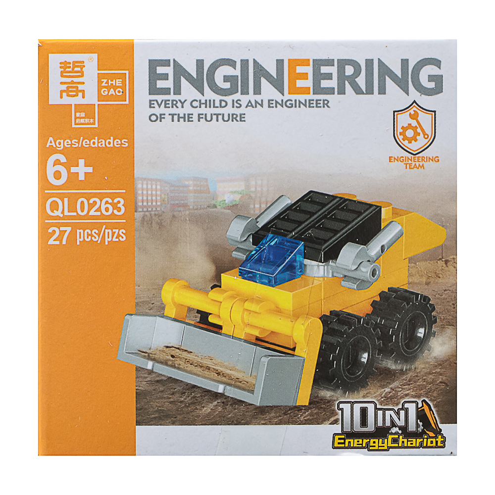 Конструктор "Игровой мир" 21-28 дет., ABS, 7х4,5х7 см, 6 видов, арт.№ 265-664