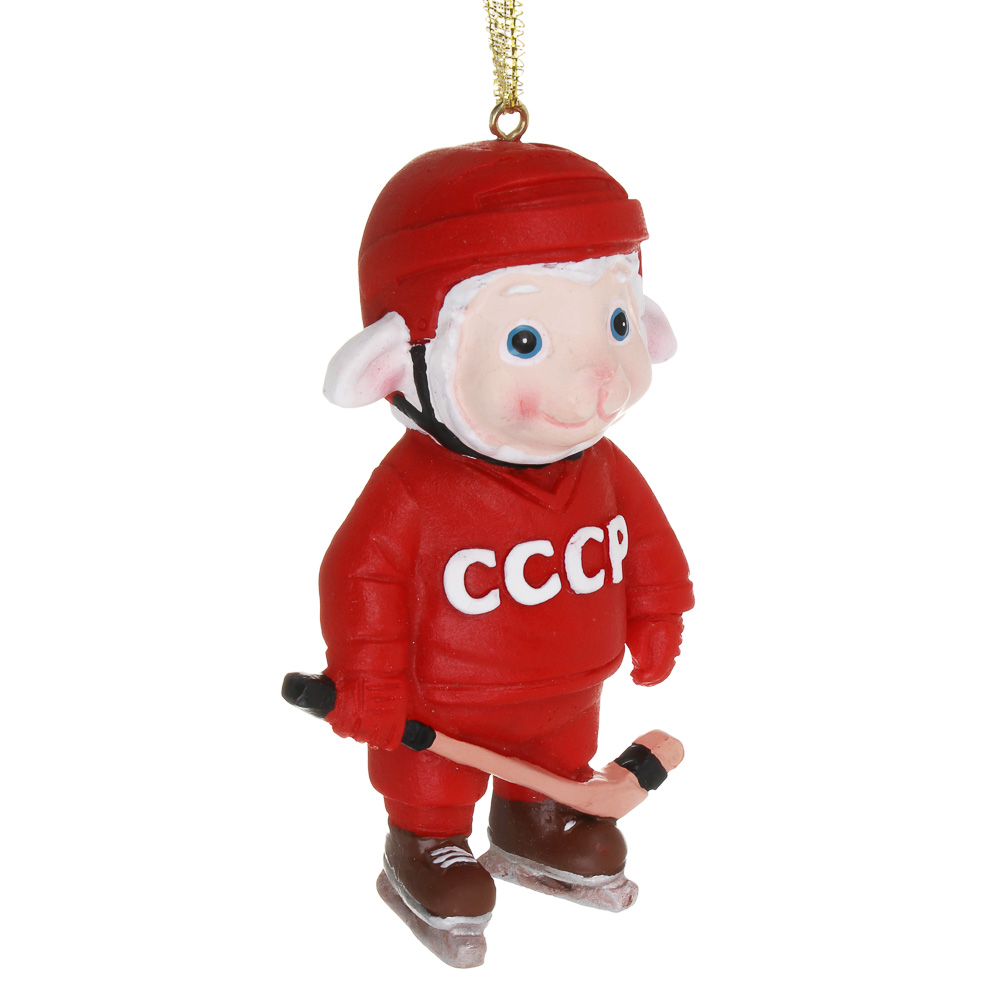Подвесное украшение "Овечка Хоккеист" тм СНОУ БУМ 9,5 см, полирезин, арт.№ 397-593