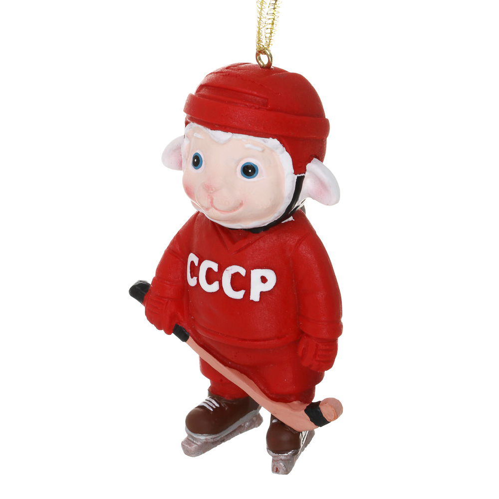 Подвесное украшение "Овечка Хоккеист" тм СНОУ БУМ 9,5 см, полирезин, арт.№ 397-593