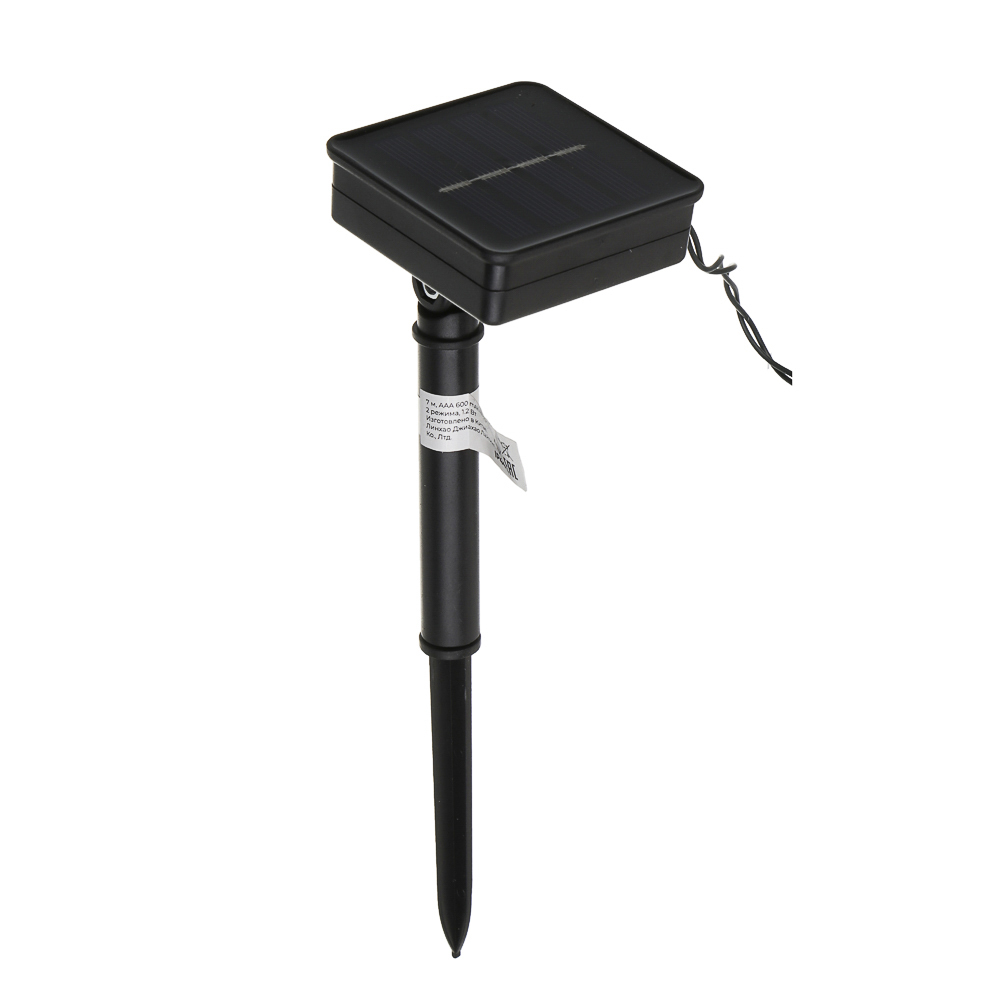 Гирлянда на солн. батар. тм INBLOOM Колибри, 7м, 20LED, шампань, AA600mAh Ni-MH,2 реж.,ABS,PVC,PS, арт.№ 351-614