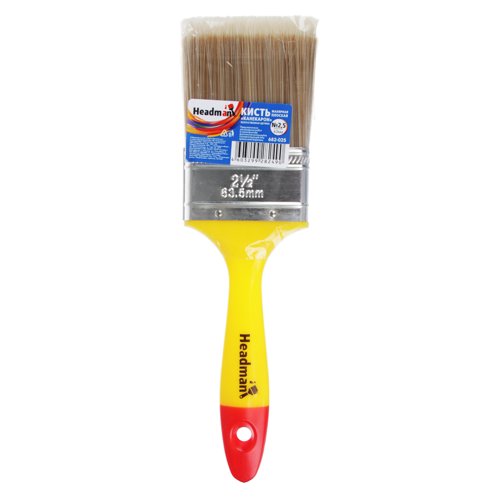 HEADMAN Кисть малярная плоская "Kанекарон" иск. щетина 2,5" (63мм), арт.№ 682-025