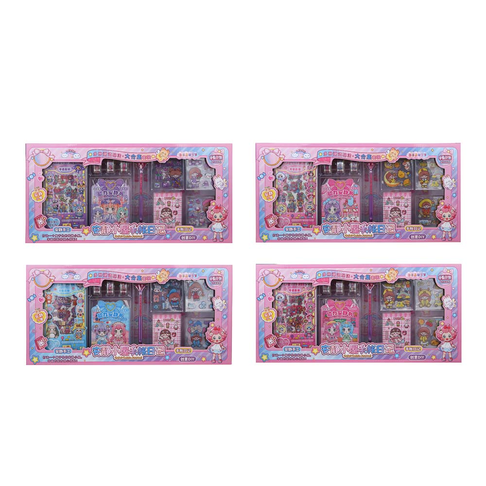 Набор для творчества "Весёлые картинки", бумага, PVC, винил, РР, 52х25,5х7см, арт.№ 284-324