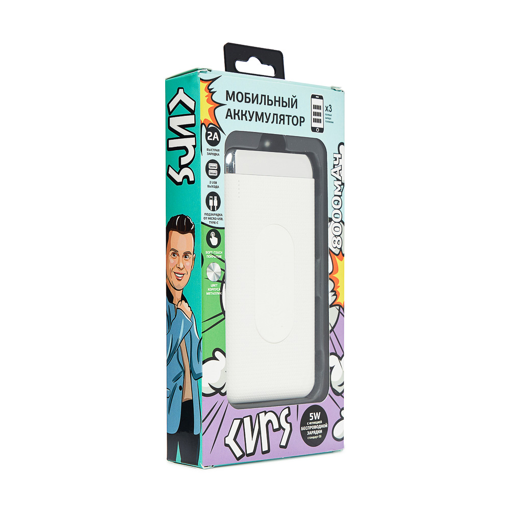 FORZA КИРЯ Аккумулятор мобильный беспроводной, 8000 мАч, 2USB, 2А, прорезиненный, пластик, 3 цвета, арт.№ 916-391