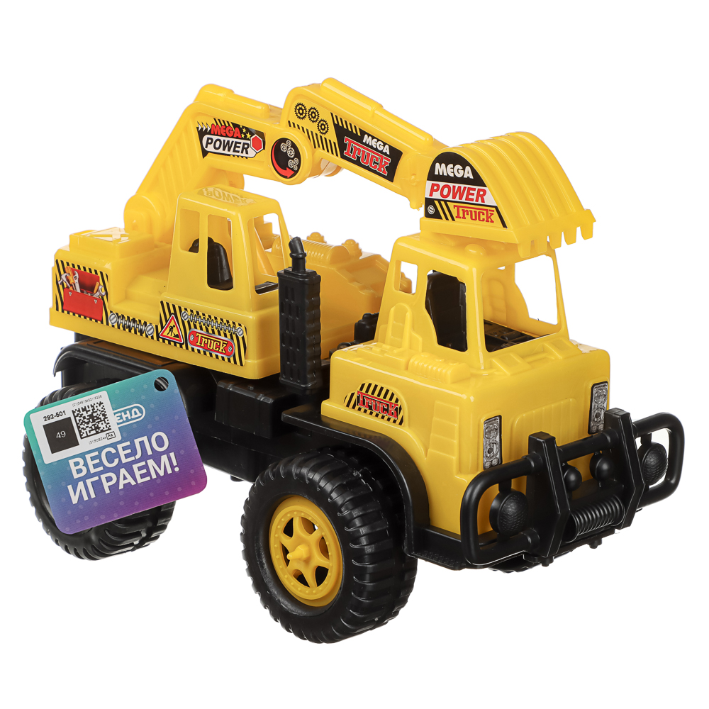 Спецтехника игрушечная, тм ИГРОЛЕНД, пластик, 27х13,5х16 см, 2 дизайна, для детей 3+, арт.№ 292-501