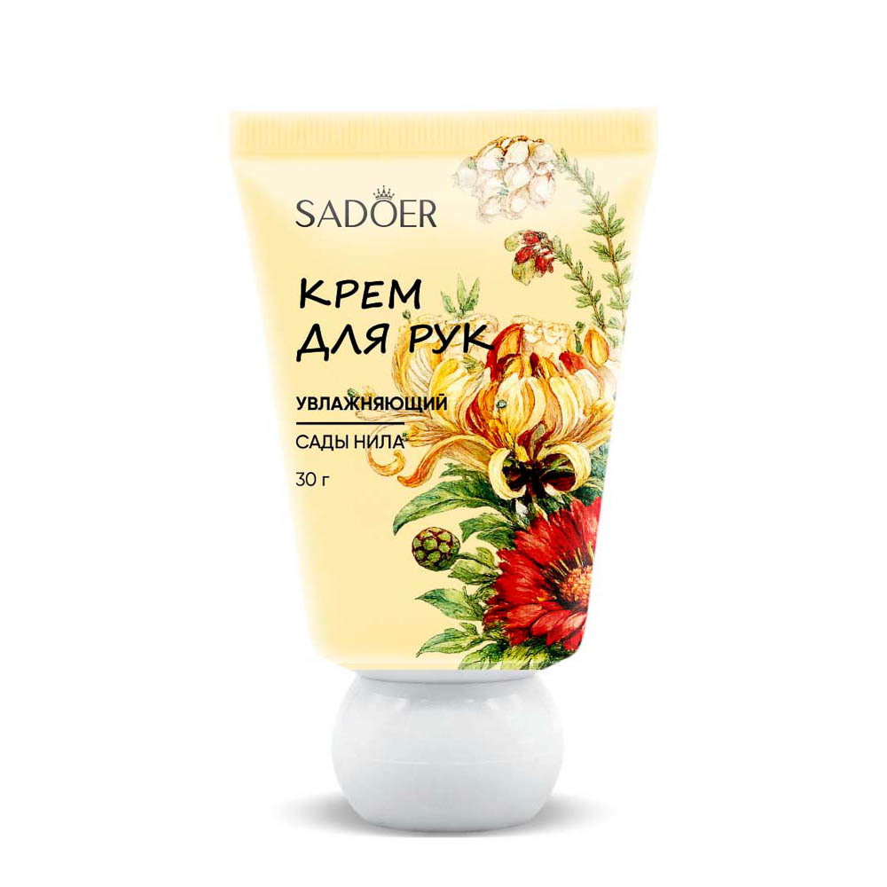 Крем для рук Sadoer Парфюмированная панда, 55г, арт.№ 934-008