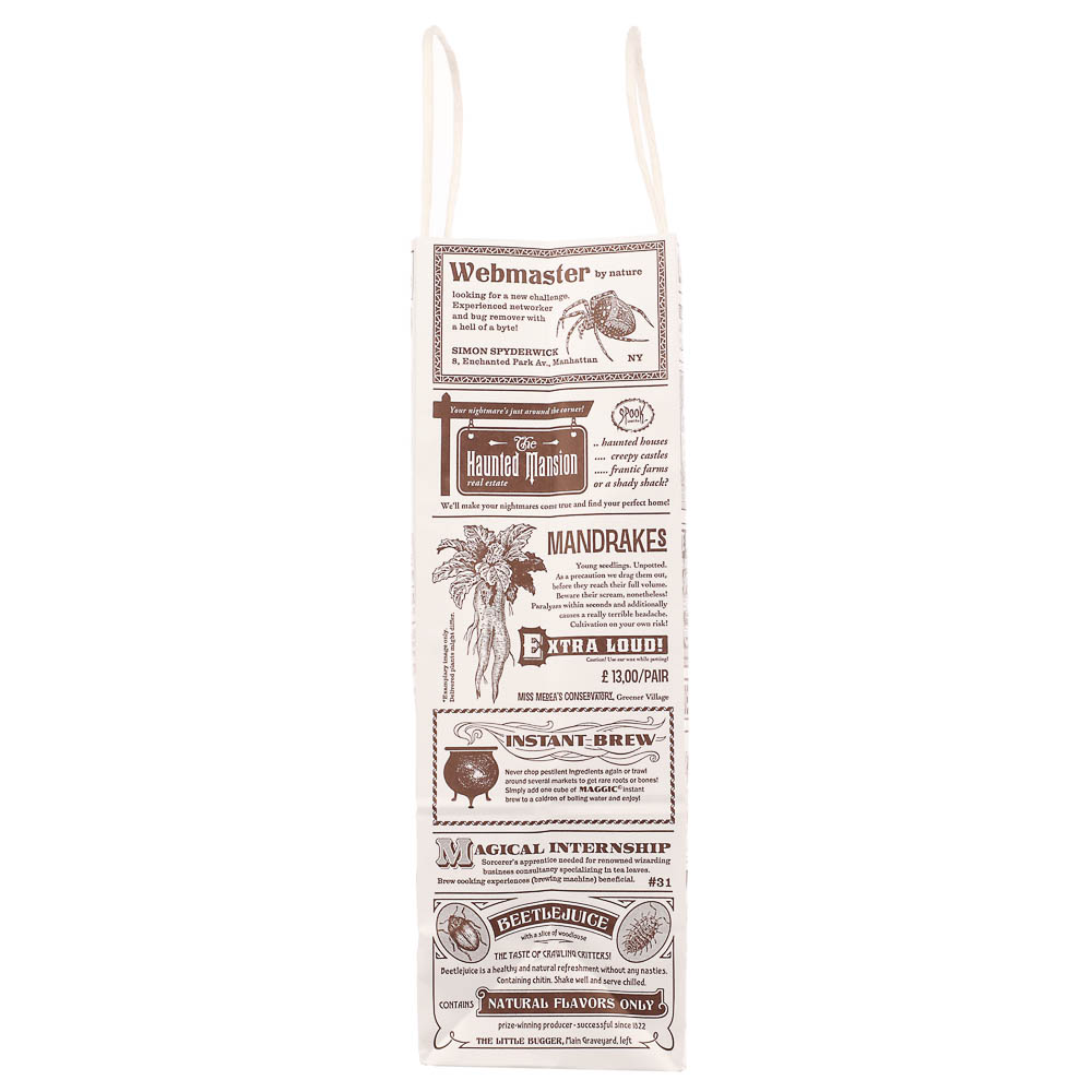 Пакет подарочный с кручеными ручками крафт L 24x10,5x32см, "Газета", в ассортименте, арт.№ 507-504