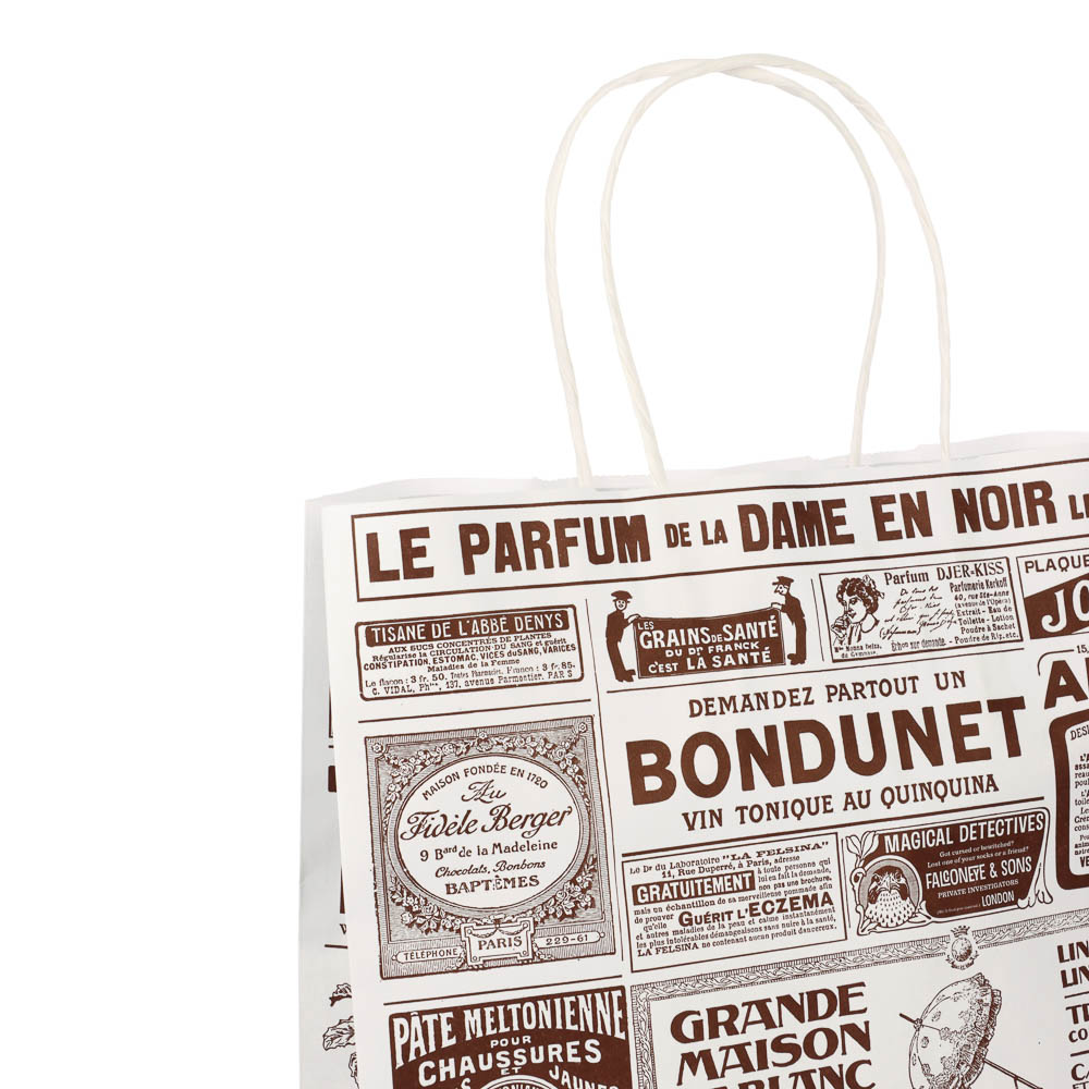 Пакет подарочный с кручеными ручками крафт L 24x10,5x32см, "Газета", в ассортименте, арт.№ 507-504