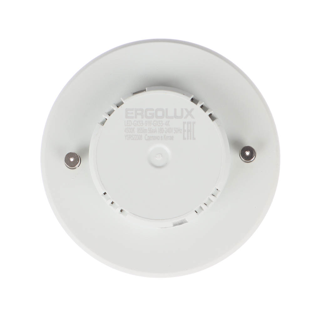 Лампа светодиодная Ergolux LED-GX53-9W-GX53-4K (9Вт GX53 4500К 180-240В), 13515, арт.№ 925-013