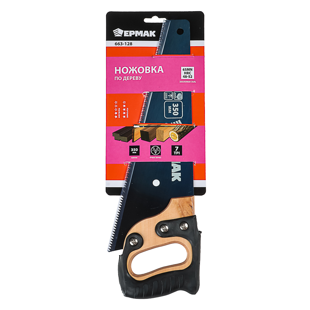 ЕРМАК Ножовка по дереву 350мм с деревянной обрезиненной ручкой, универсальный зуб, 4 мм, арт.№ 663-128