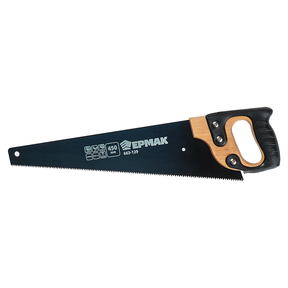ЕРМАК Ножовка по дереву 450мм с деревянной обрезиненной ручкой, универсальный зуб, 4 мм, арт.№ 663-129