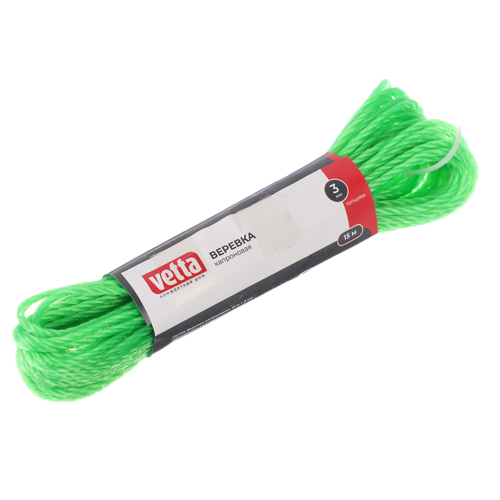 VETTA Веревка капроновая, 15м x 3мм, арт.№ 453-938
