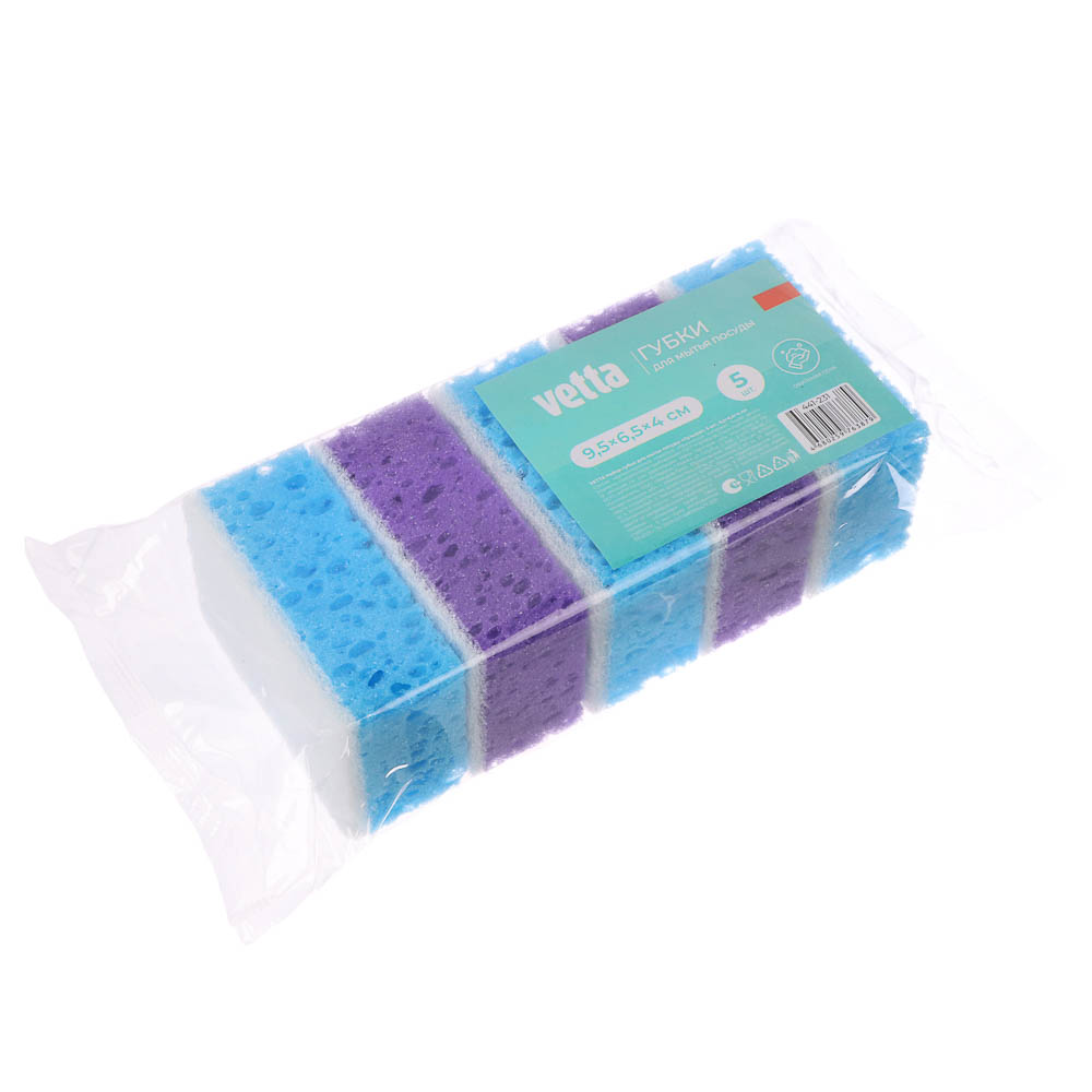 VETTA Набор губок для мытья посуды Пузыри 5 шт, 9,5x6,5x4 см, арт.№ 441-231