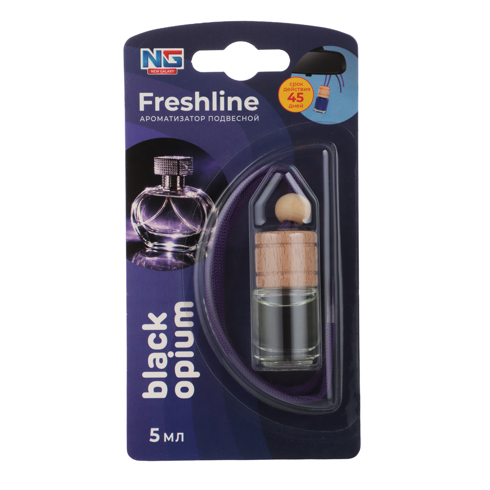 Ароматизатор подвесной тм NEW GALAXY Freshline, 5 мл, Black Opium, арт.№ 794-729