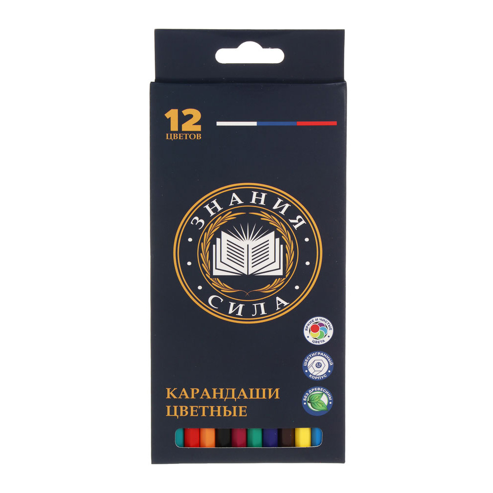 Карандаши пластиковые шестигранные, 12 цв., "Карбон/Базис", заточенные, цветная коробка, арт.№ 524-320