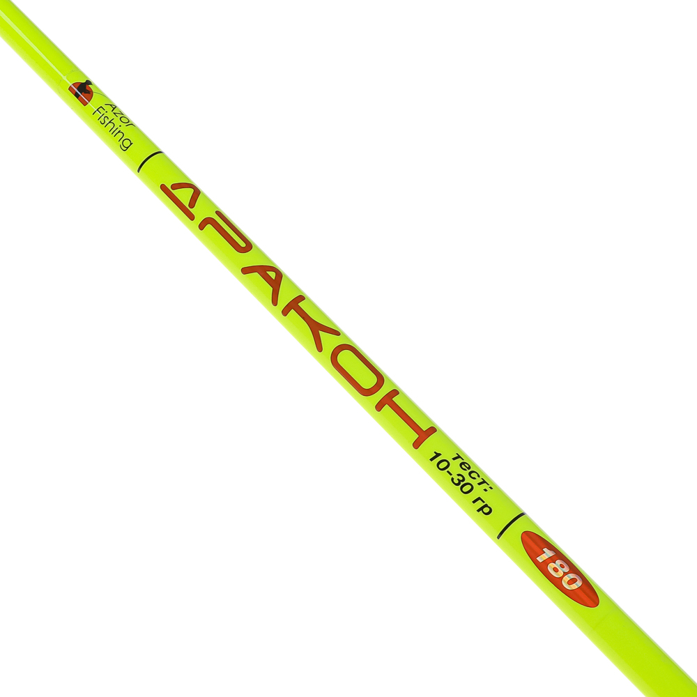 Спиннинг "Дракон" тм AZOR FISHING, штекерный, файбергласс, 1,8м, тест 10-30гр., арт.№ 149-123