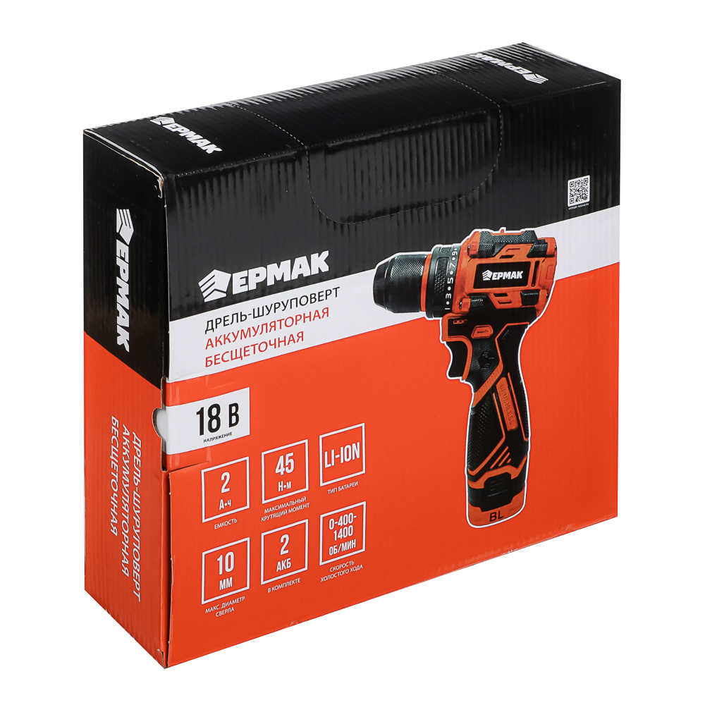 Дрель-Шуруповерт, тм ЕРМАК, аккумуляторная бесщеточная, в кейсе, 2 АКБ, 18в/2А, короткий корпус, арт.№ 691-089