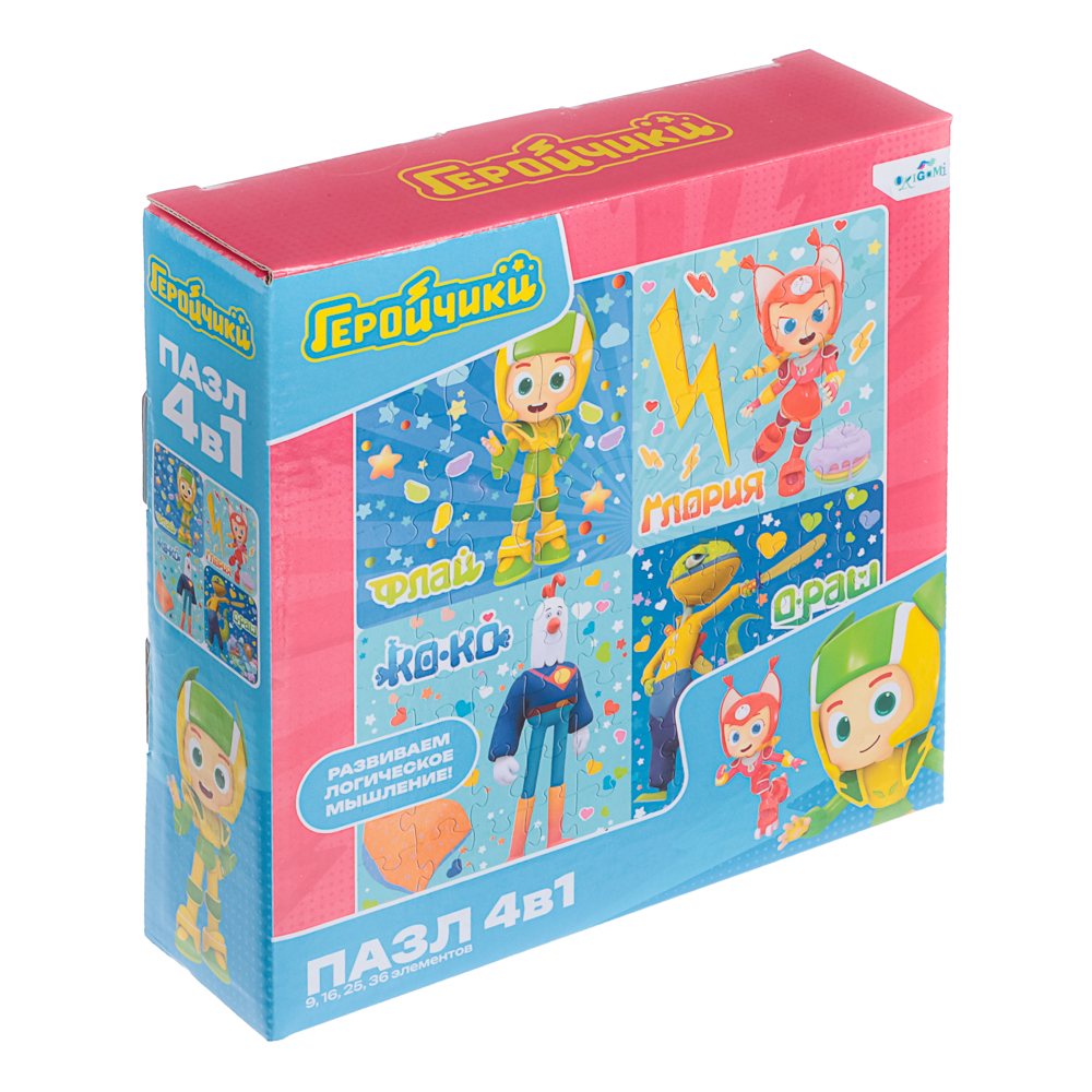 Геройчики Пазл 4в1 (9-16-25-36), Бублик и друзья, 18x5x18 см, арт.№ 285-262