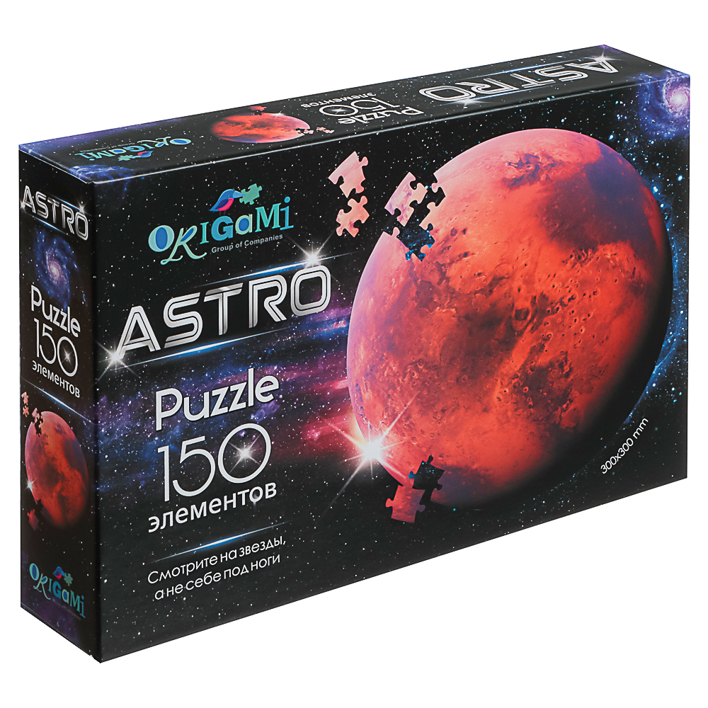 Астро Пазл 150 элементов, 23,5x4,4x15,7 см, арт.№ 285-264