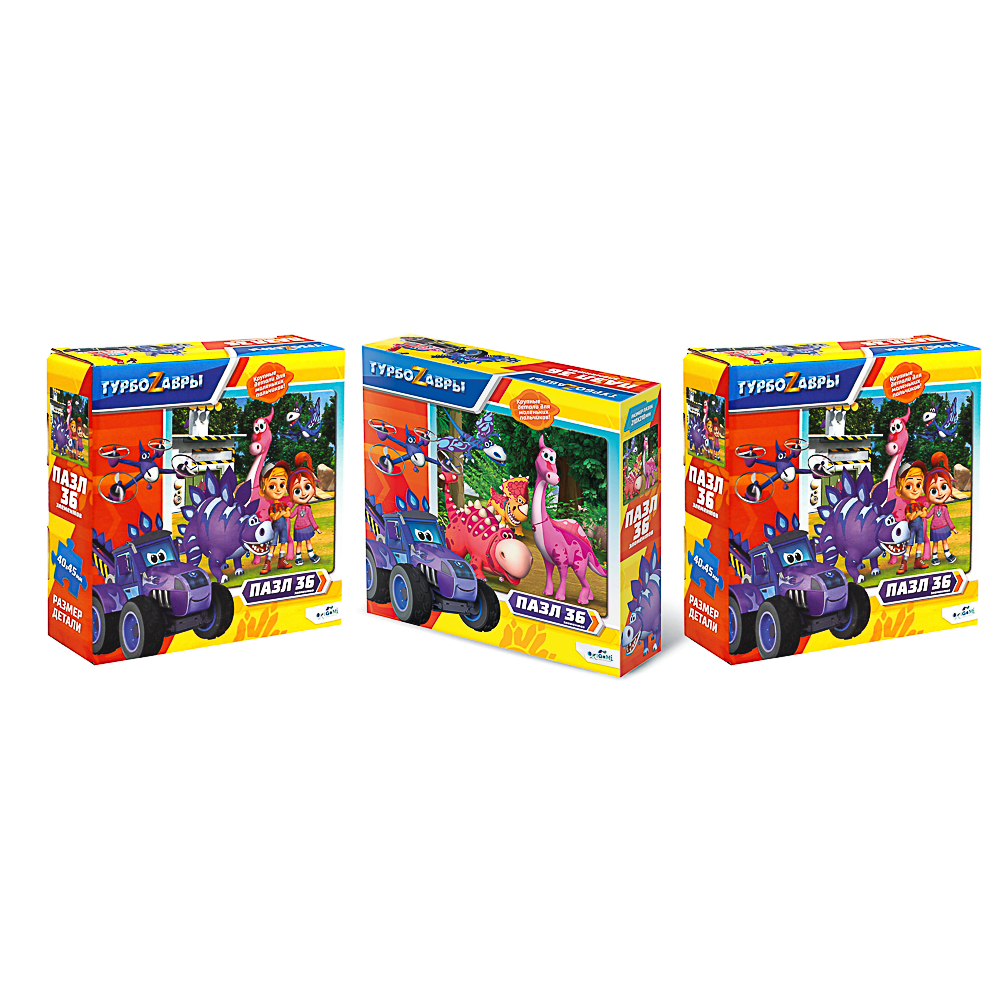 Турбозавры Пазл 36 элементов, 15x4,5x15 см, арт.№ 285-267