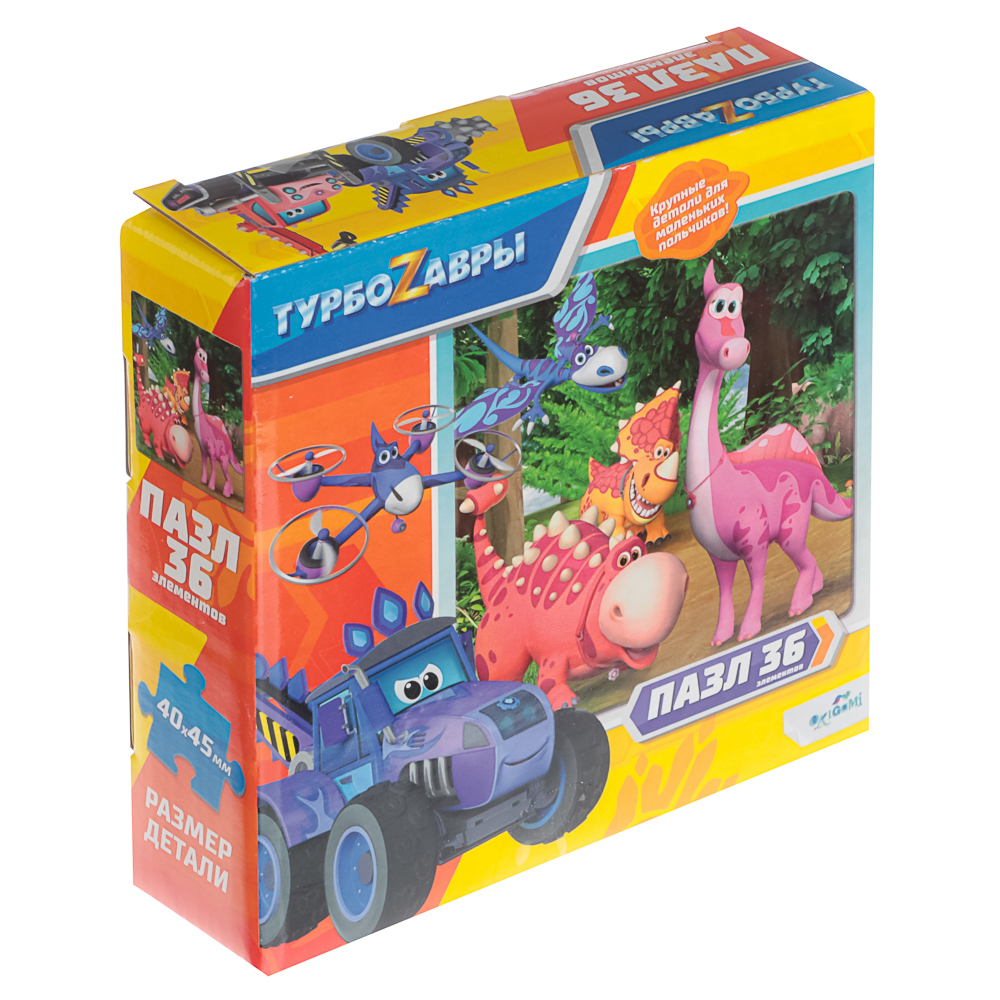 Турбозавры Пазл 36 элементов, 15x4,5x15 см, арт.№ 285-267