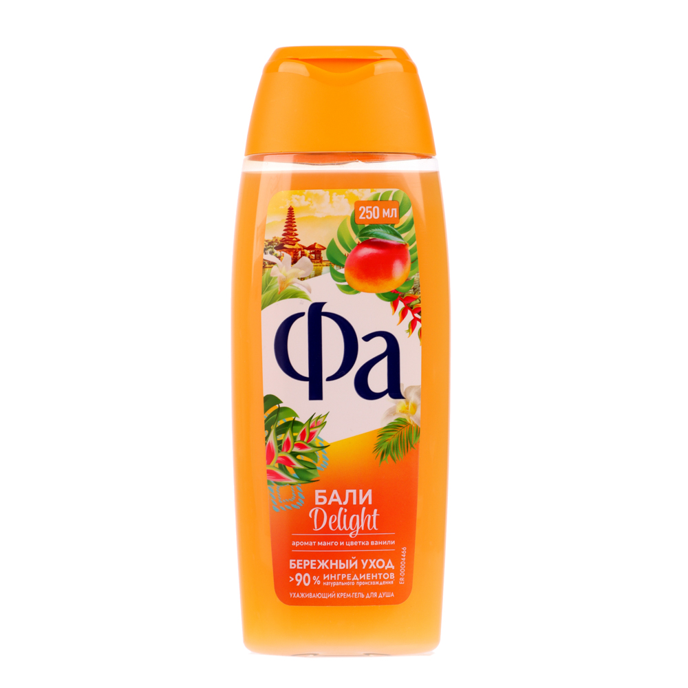 Гель для душа Фа Ритмы Острова Бали, п/б, 250 мл, арт.№ 951-082